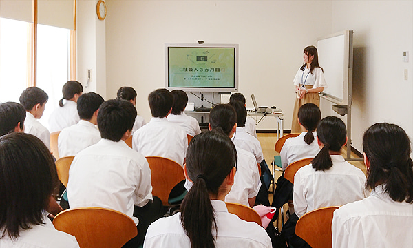 企業見学の様子